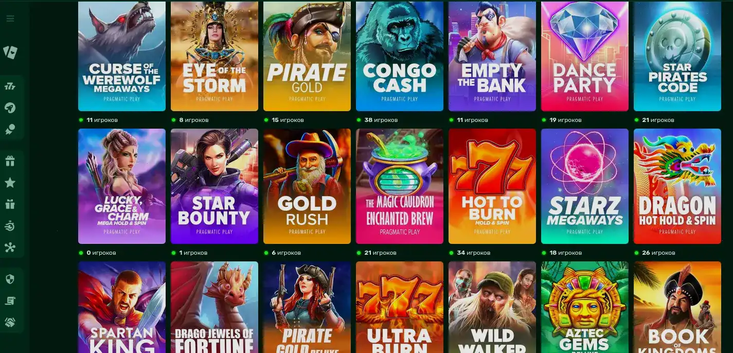 Интерфейс казино Вулкан Голд на экране ноутбука и смартфона